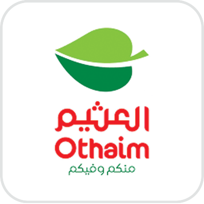 أسواق العثيم