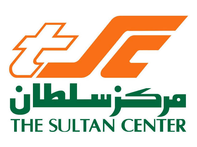 مركز سلطان
