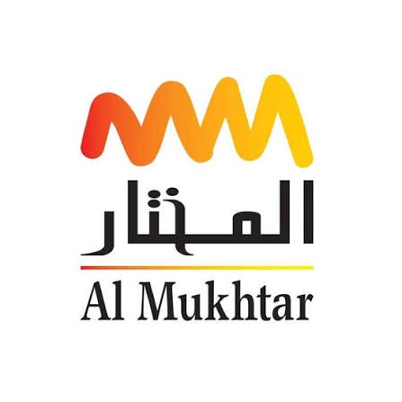 المختار
