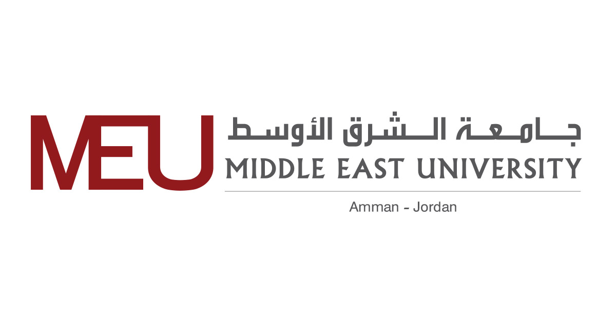الشعار الرسمي لجامعة الشرق الأوسط في الأردن