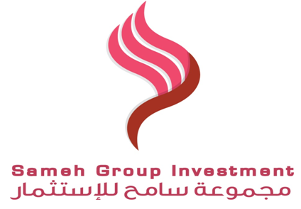 مجموعة سامح للاستثمار